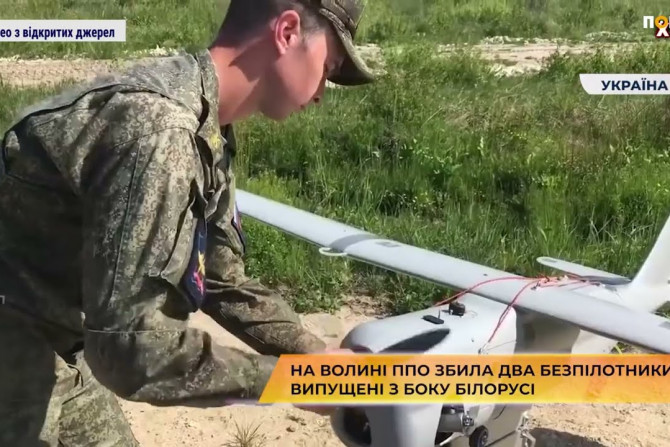 Новини України - 96dd7230-9c25-4274-bfc3-07729e176613 - зображення